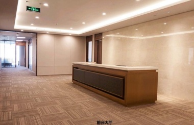 第三街区数字经济产业园（西城园）房源照片