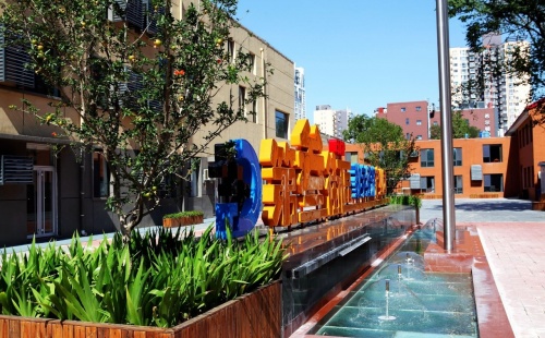 第三街区数字经济产业园（西城园）环境图